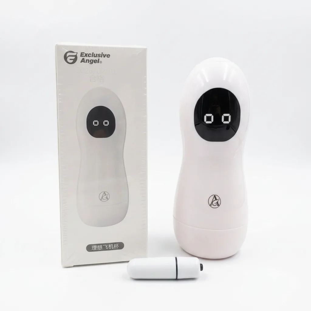 Masturbador masculino Cup con vibrador: imagen 2